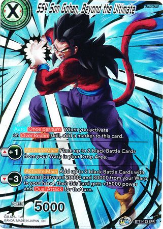 2x Son Goku BT11-051 Shadow Dragon Suppressor Foil Common Near Mint DBS 
