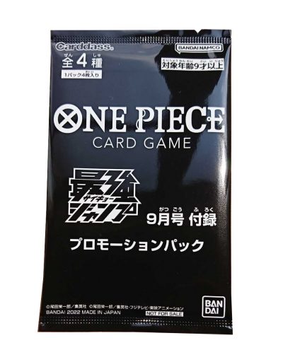One Piece Card Game Super Jump